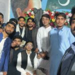 Events img 20251206 wa0046