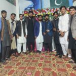 Events 1st Collage Session