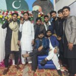 Events Ferewell Parties