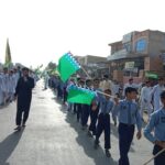 Activities img 20251206 wa0125