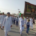 Events img 20251206 wa0126